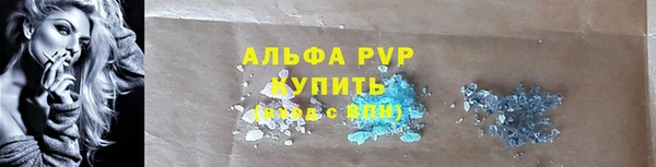 круглые Бугульма