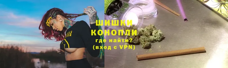 где продают наркотики  Коммунар  Канабис SATIVA & INDICA 